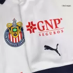 Chivas Away Match Jersey Player Version - minejerseys