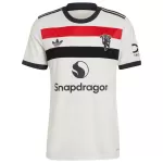 Manchester United Third Jersey - [Super Replica] - minejerseys
