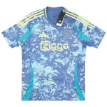 Ajax Away Jersey - minejerseys