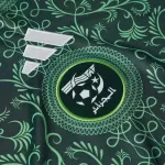 Algeria Away Jersey - minejerseys