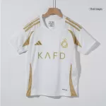 Kids Al Nassr Third Kit - minejerseys