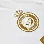 Al Nassr Third Jersey - minejerseys