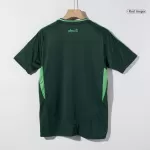 Algeria Away Jersey - minejerseys