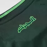 Algeria Away Jersey - minejerseys