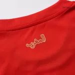 Morocco Home Jersey - minejerseys