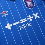 Ipswich Town Home Jersey - minejerseys