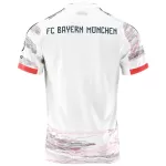 Müller Special #25 Bayern Munich Away Jersey 2025/26 - minejerseys