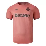 FC Porto Away Jersey 2025/26 - minejerseys