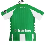Real Betis Home Jersey 2025/26 - minejerseys