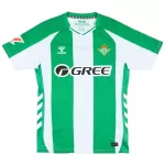 Real Betis Home Jersey 2025/26 - minejerseys