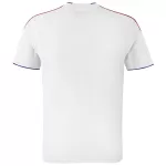 Olympique Lyonnais Home Jersey 2025/26 - minejerseys