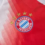 UPAMECANO #2 Bayern Munich Home Match Jersey Player Version 2025/26 - minejerseys