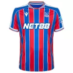 Crystal Palace Home Jersey 2025/26 - minejerseys