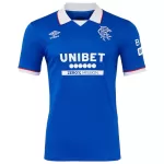 Glasgow Rangers Home Jersey 2025/26 - minejerseys