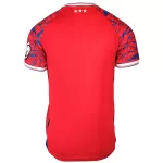 Ipswich Town Away Jersey 2025/26 - minejerseys