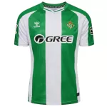 Real Betis Home Jersey 2025/26 - minejerseys
