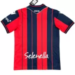 Bologna FC 1909 Home Jersey 2025/26 - minejerseys