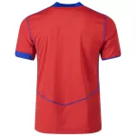 PSG Third Jersey 2025/26 - minejerseys