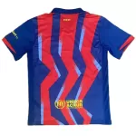 Barcelona Fourth 'El Clásico' Jersey 2025/26 - minejerseys