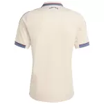 Ajax Third Jersey 2025/26 - minejerseys