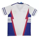 Retro Yugoslavia Away Jersey 1990 - minejerseys