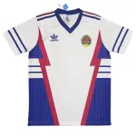Retro Yugoslavia Away Jersey 1990 - minejerseys