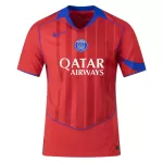 PSG Third Match Jersey Player Version 2025/26 - minejerseys