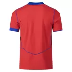 PSG Third Match Jersey Player Version 2025/26 - minejerseys