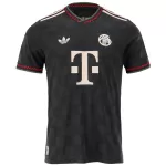 Bayern Munich Third Match Jersey Player Version 2025/26 - minejerseys
