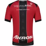 Atlas de Guadalajara Home Jersey 2025/26 - minejerseys
