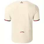 Lille OSC Away Jersey 2025/26 - minejerseys
