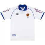 Retro Japan Away Jersey World Cup 1998 - minejerseys