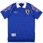 Retro Japan Home Jersey 1998 - minejerseys