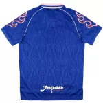 Retro Japan Home Jersey 1998 - minejerseys