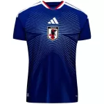 Japan Home Match Jersey Player Version World Cup 2026 - minejerseys