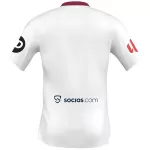 Sevilla Home Jersey 2025/26 - minejerseys