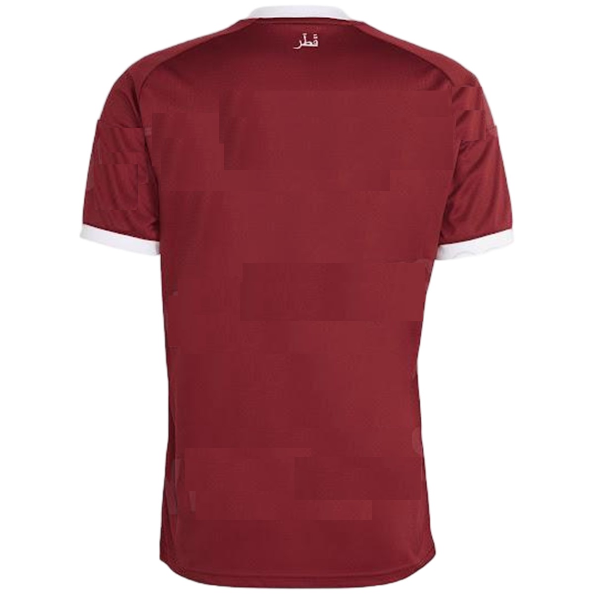 Qatar Home Jersey World Cup 2026