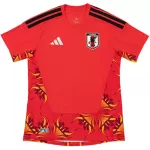 Japan Goalkeeper Jersey World Cup 2026 - minejerseys