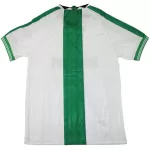 Retro Nigeria Away Jersey 1996 - minejerseys