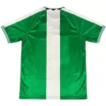 Retro Nigeria Home Jersey 1996 - minejerseys