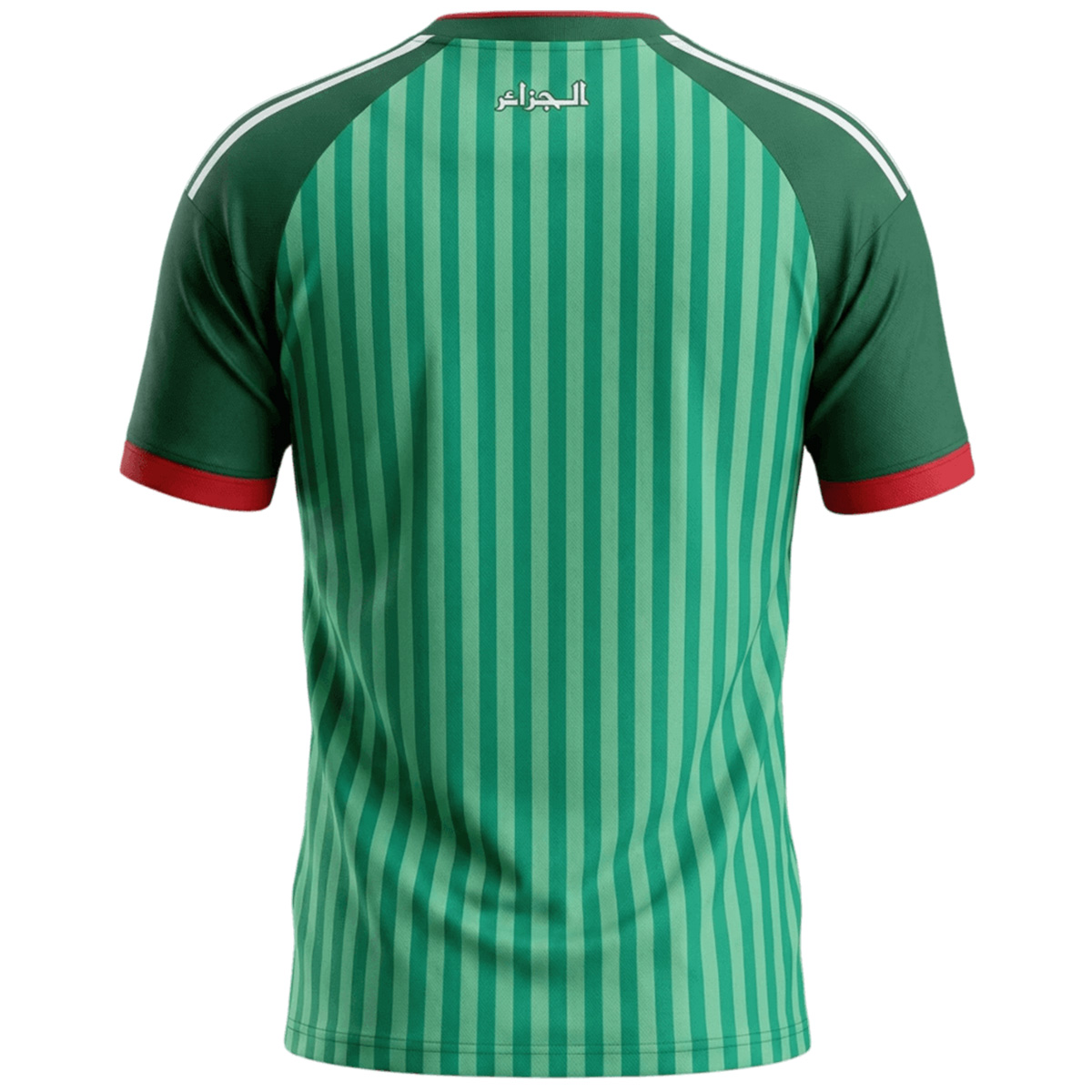 Algeria Away Jersey World Cup 2026