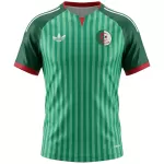 Algeria Away Jersey World Cup 2026 - minejerseys