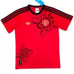 Manchester United Cultural Story Jersey 2025/26 - minejerseys