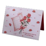 Custom Rose Reel Valentine's Day Card Red - minejerseys