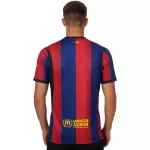 Barcelona Home Match Jersey Player Version 2026/27 - minejerseys