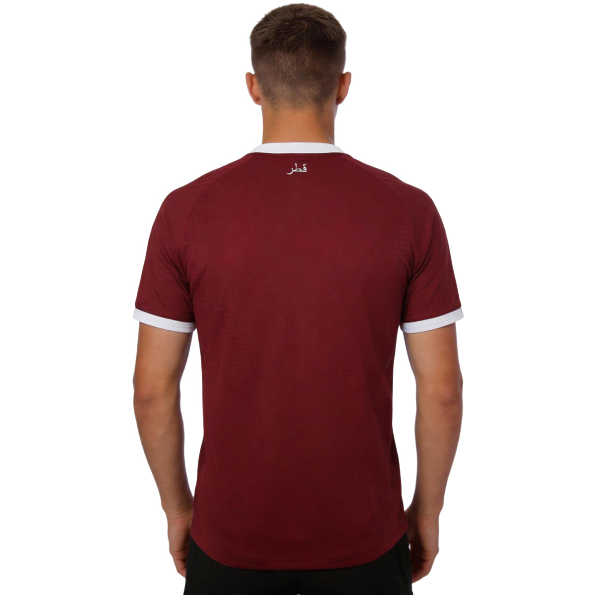 Qatar Home Match Jersey Player Version World Cup 2026