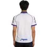 Retro Japan Away Jersey World Cup 1998 - minejerseys