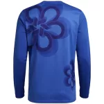 Real Madrid Cultural Story Long Sleeve Jersey 2025/26 - minejerseys