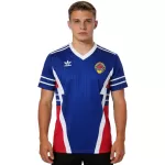 Retro Yugoslavia Home Jersey 1990 - minejerseys
