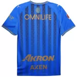 Chivas Third Away Match Jersey Player Version 2026 - minejerseys